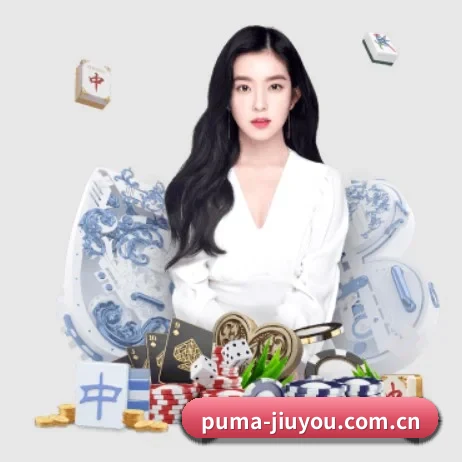 九游 APP | jiuyou